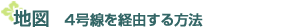 4�������o�R������@